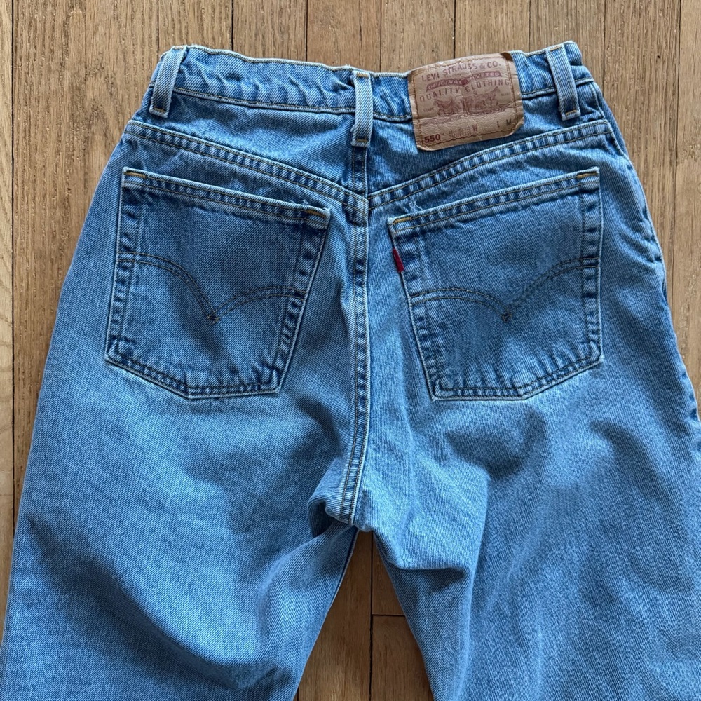 Vintage 505 Levi’s